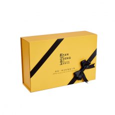 Collapsible rigid box with cute yellow